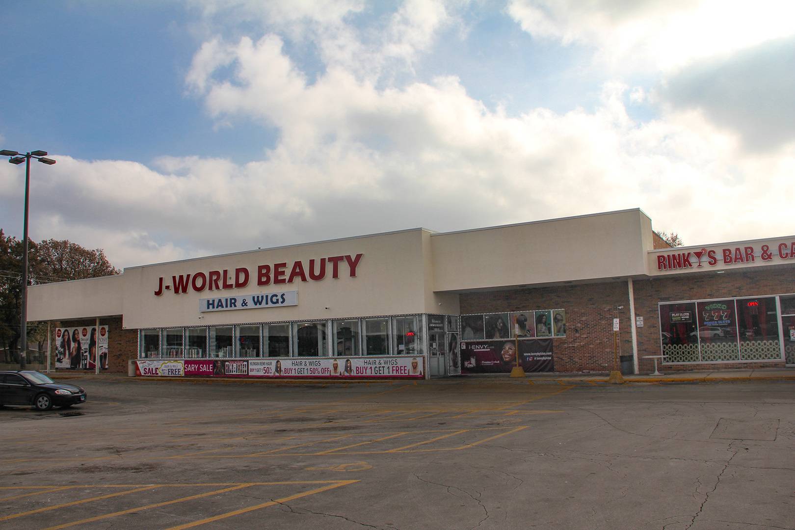 1205 E Sibley BLVD, Dolton, IL 60419