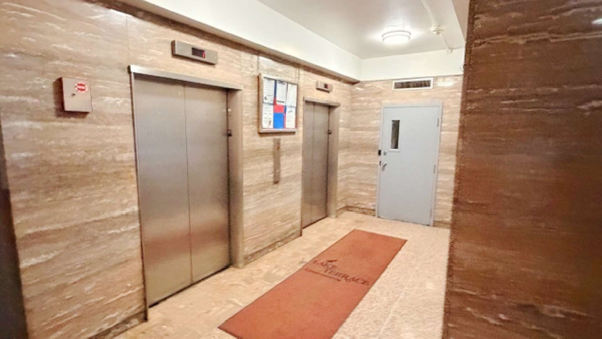 7337 S South Shore DR #1206, Chicago, IL 60649