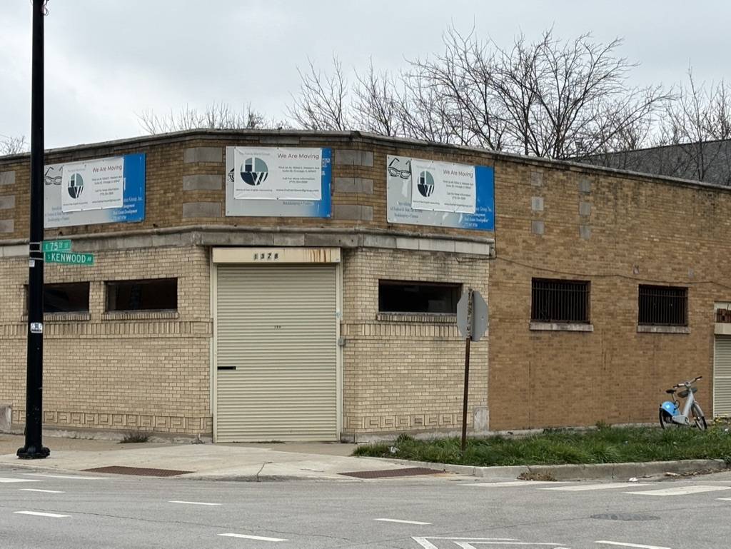 1328 E 75th ST, Chicago, IL 60619