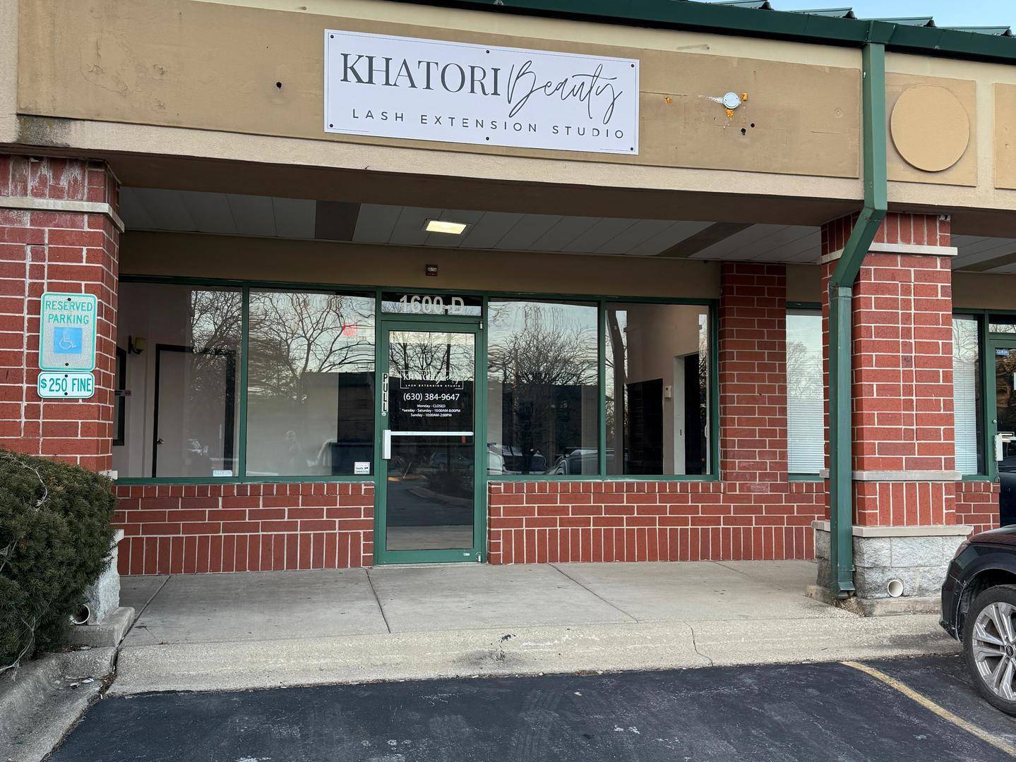 1600 Maple AVE #D, Lisle, IL 60532