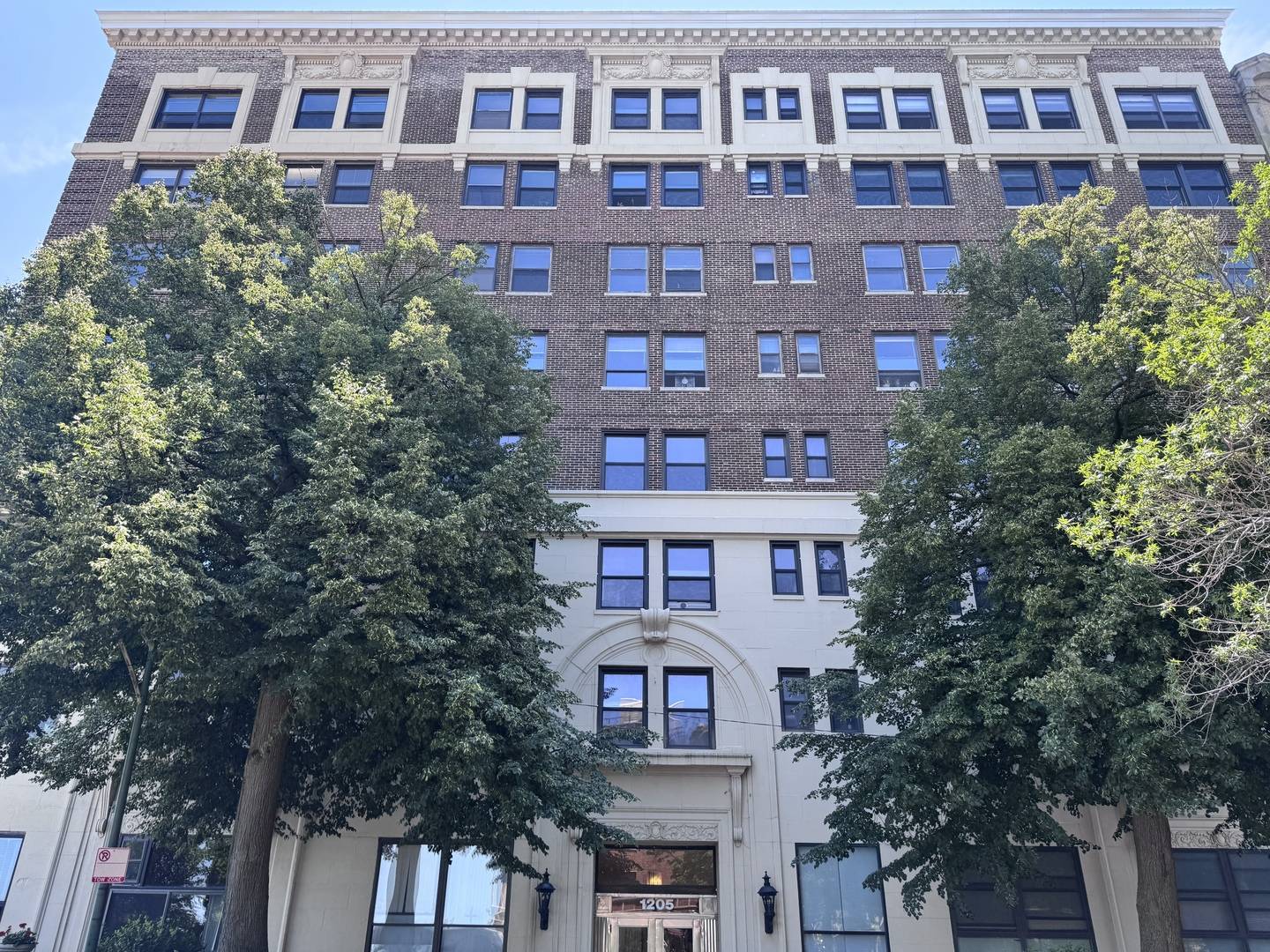1205 W Sherwin AVE #507, Chicago, IL 60626