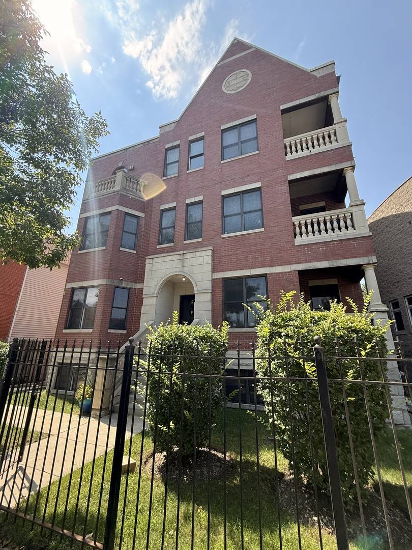 3862 S Lake Park AVE #1s, Chicago, IL 60653