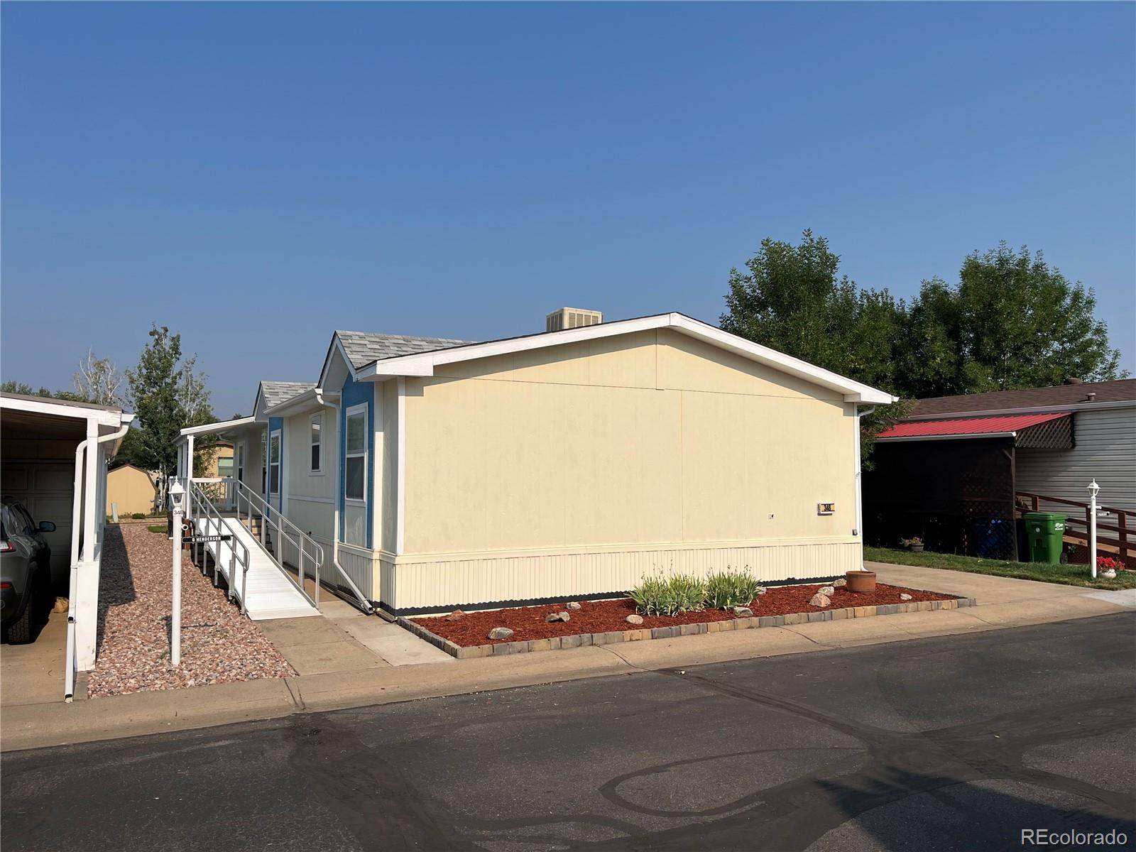 1601 N College AVE, Fort Collins, CO 80524