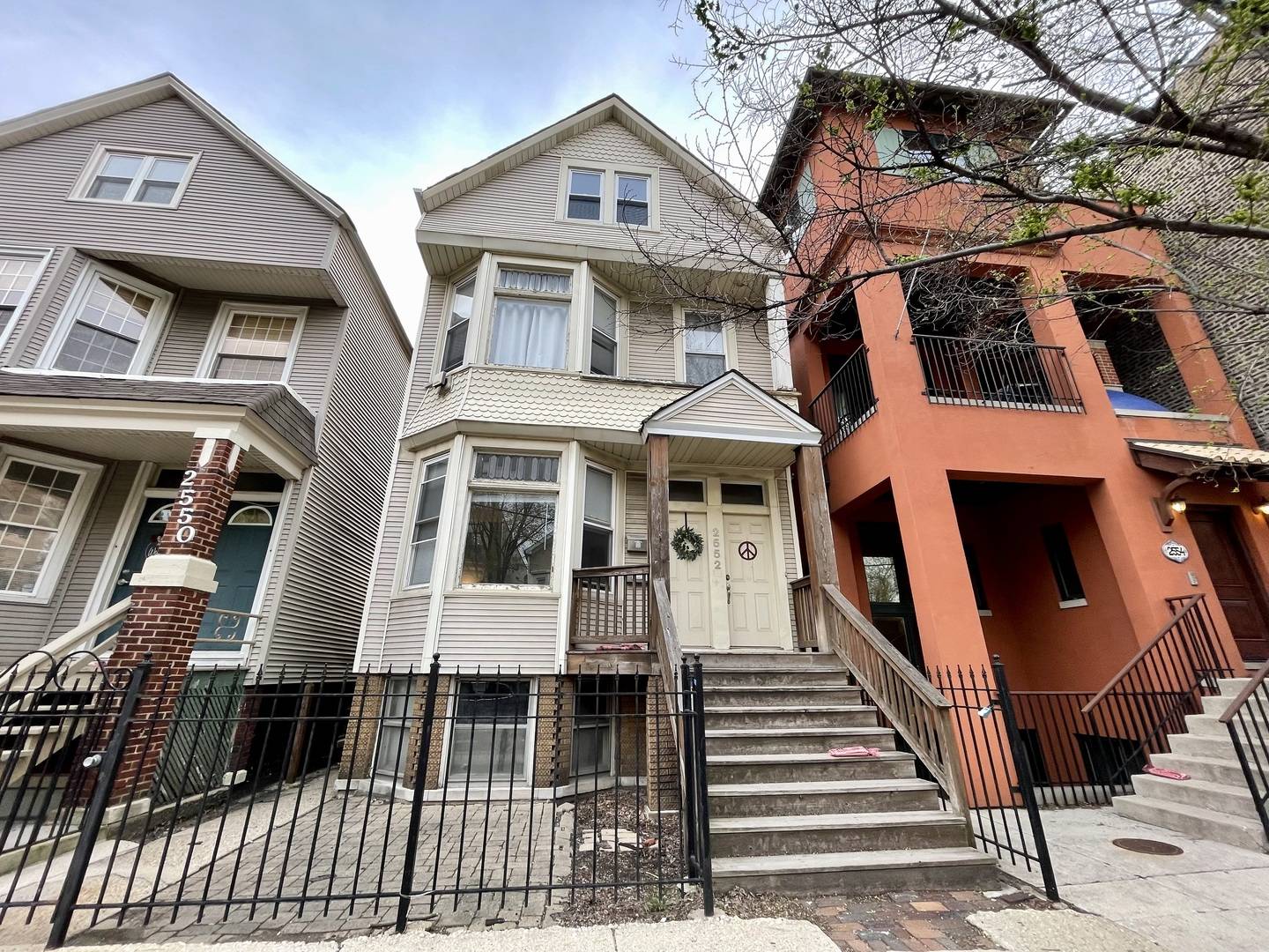 2552 N Southport AVE #1R, Chicago, IL 60614