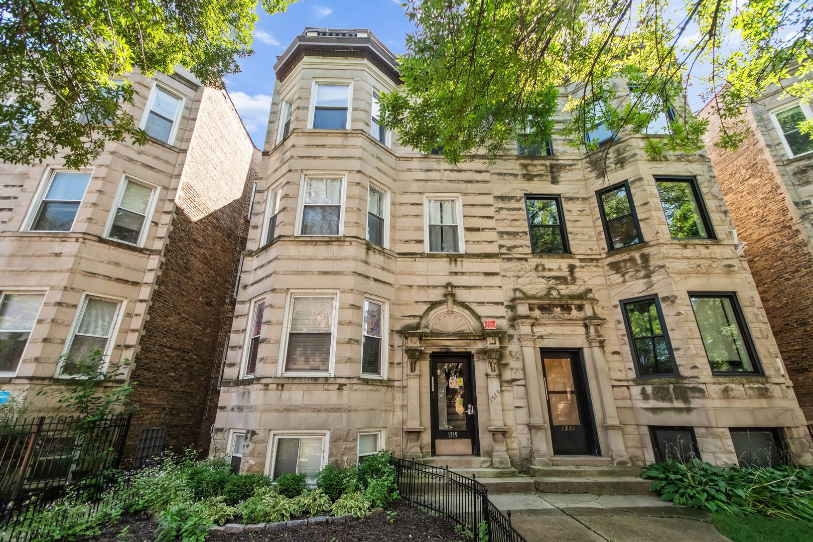 1319 W Foster AVE, Chicago, IL 60640