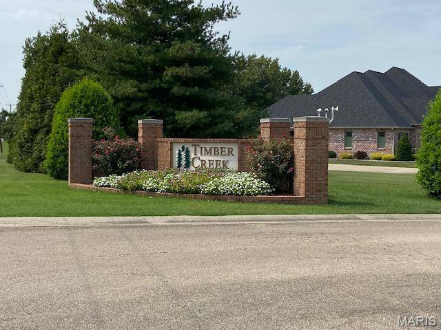 0 Chandler LN, Dexter, MO 63841