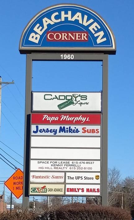 1960 Madison St, Clarksville, TN 37043