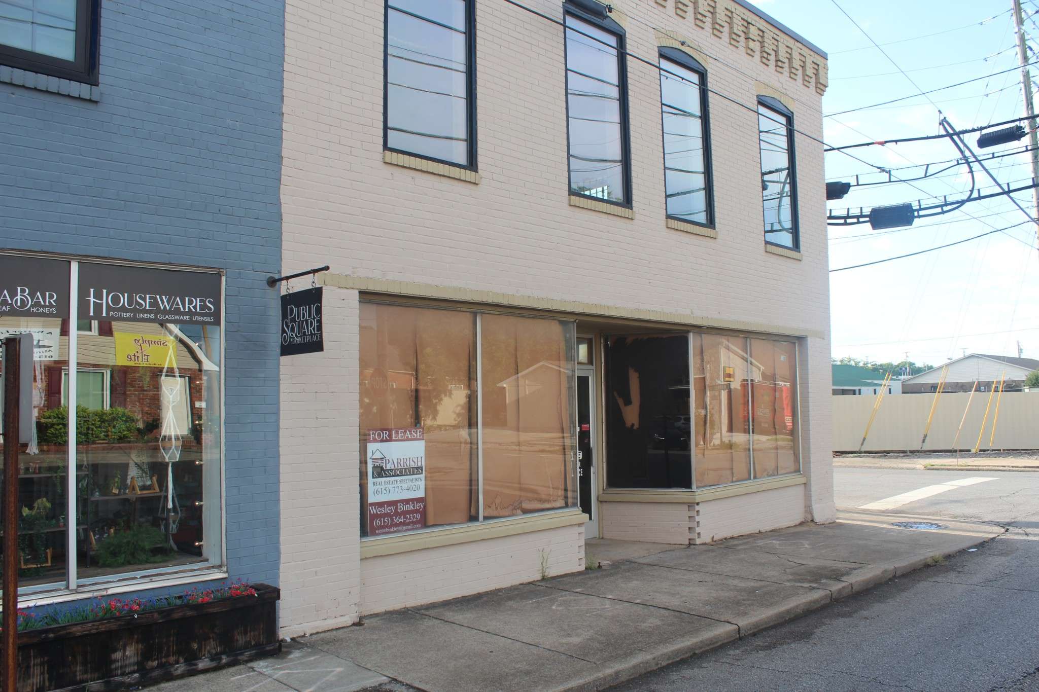124 N College St, Lebanon, TN 37087