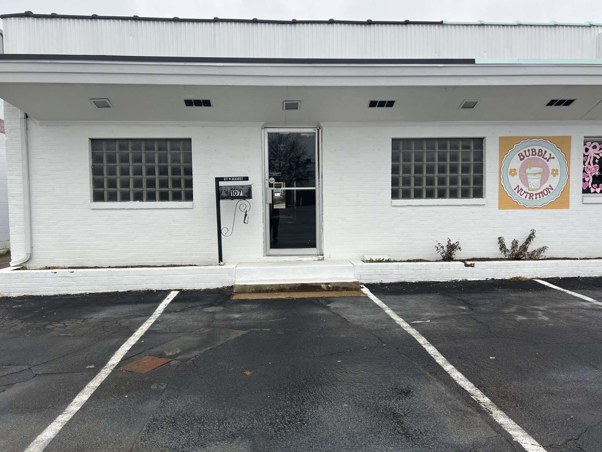 107 Market St #W, Lebanon, TN 37087
