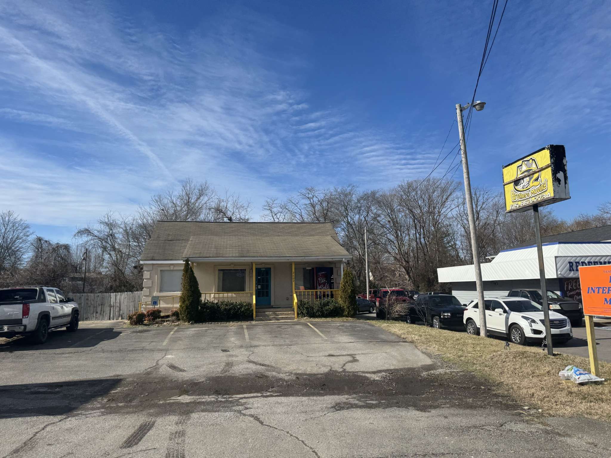 2602 Highway 41 #S, Greenbrier, TN 37073