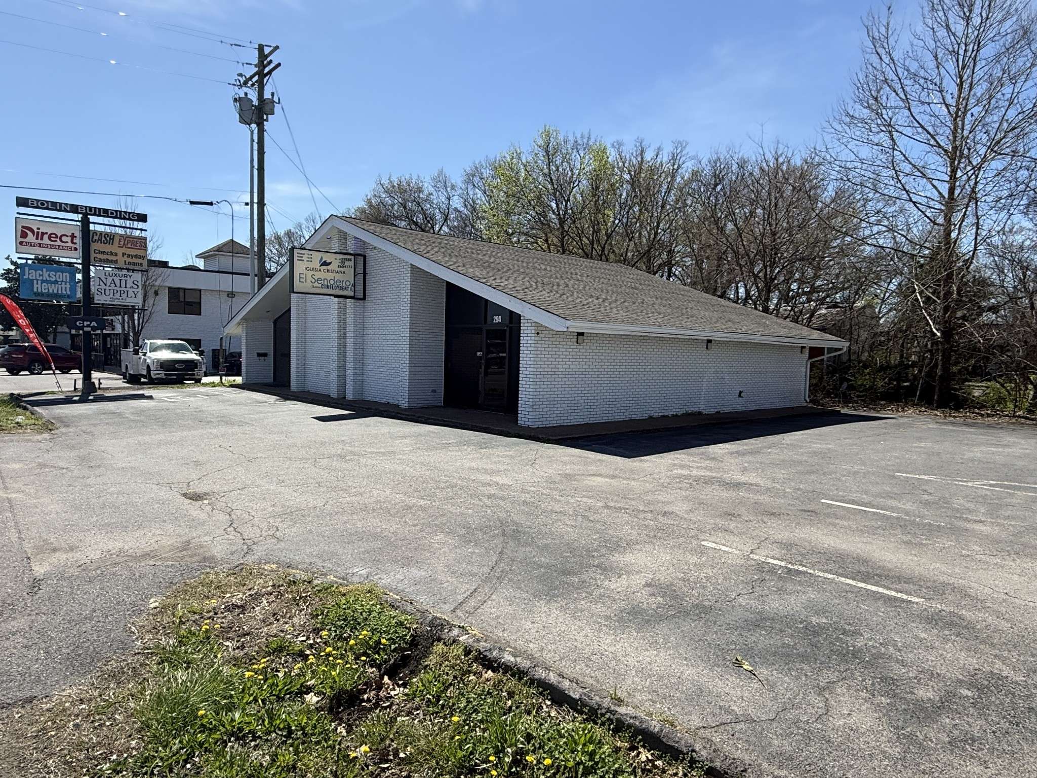 294 S Lowry St, Smyrna, TN 37167