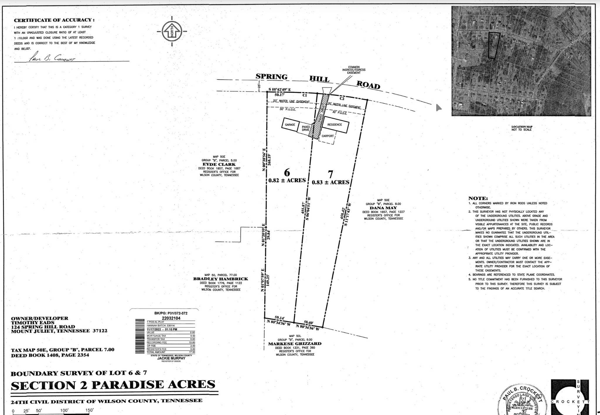 104 Spring Hill Rd, Mount Juliet, TN 37122