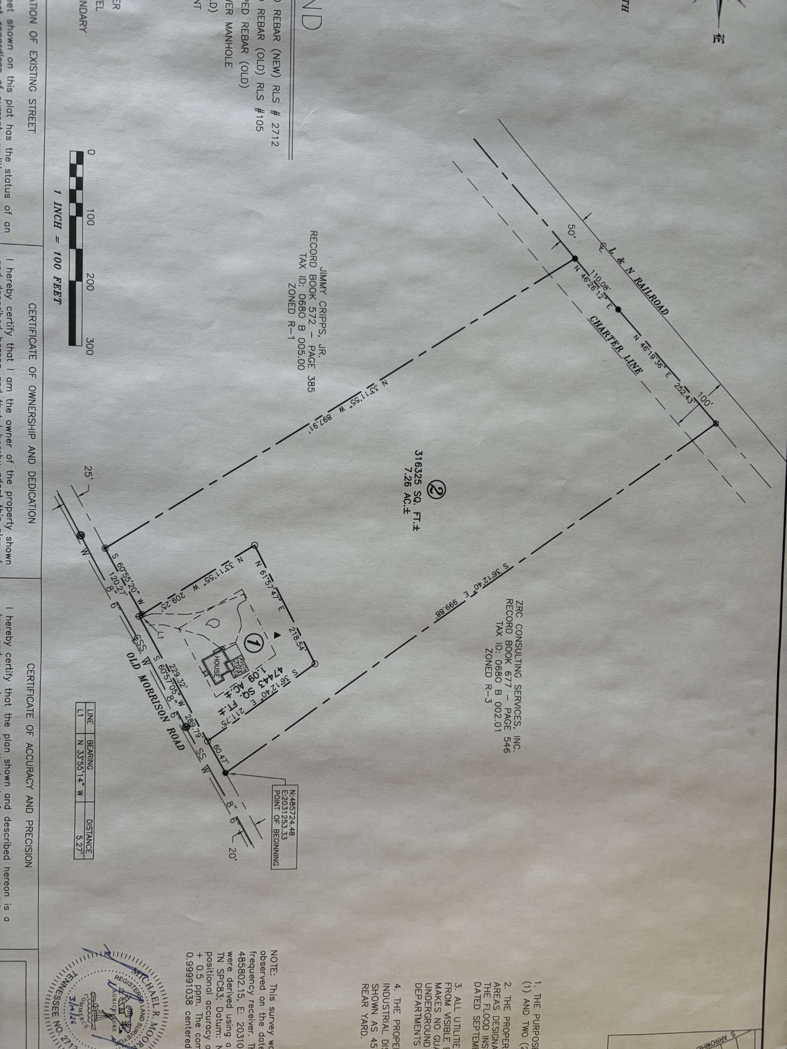 0 Old Morrison Road, Mcminnville, TN 37110