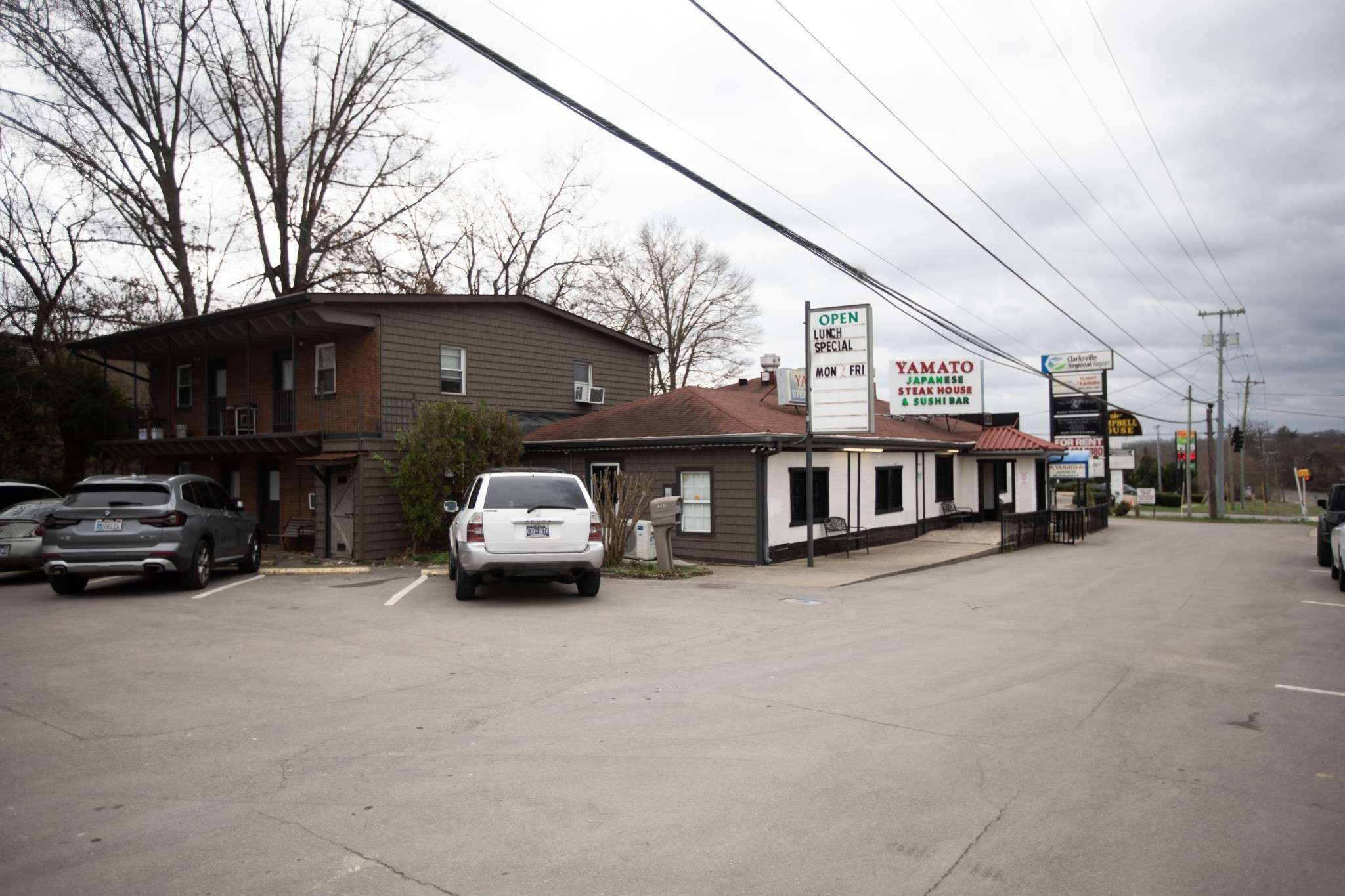 2501 Fort Campbell Blvd, Clarksville, TN 37042