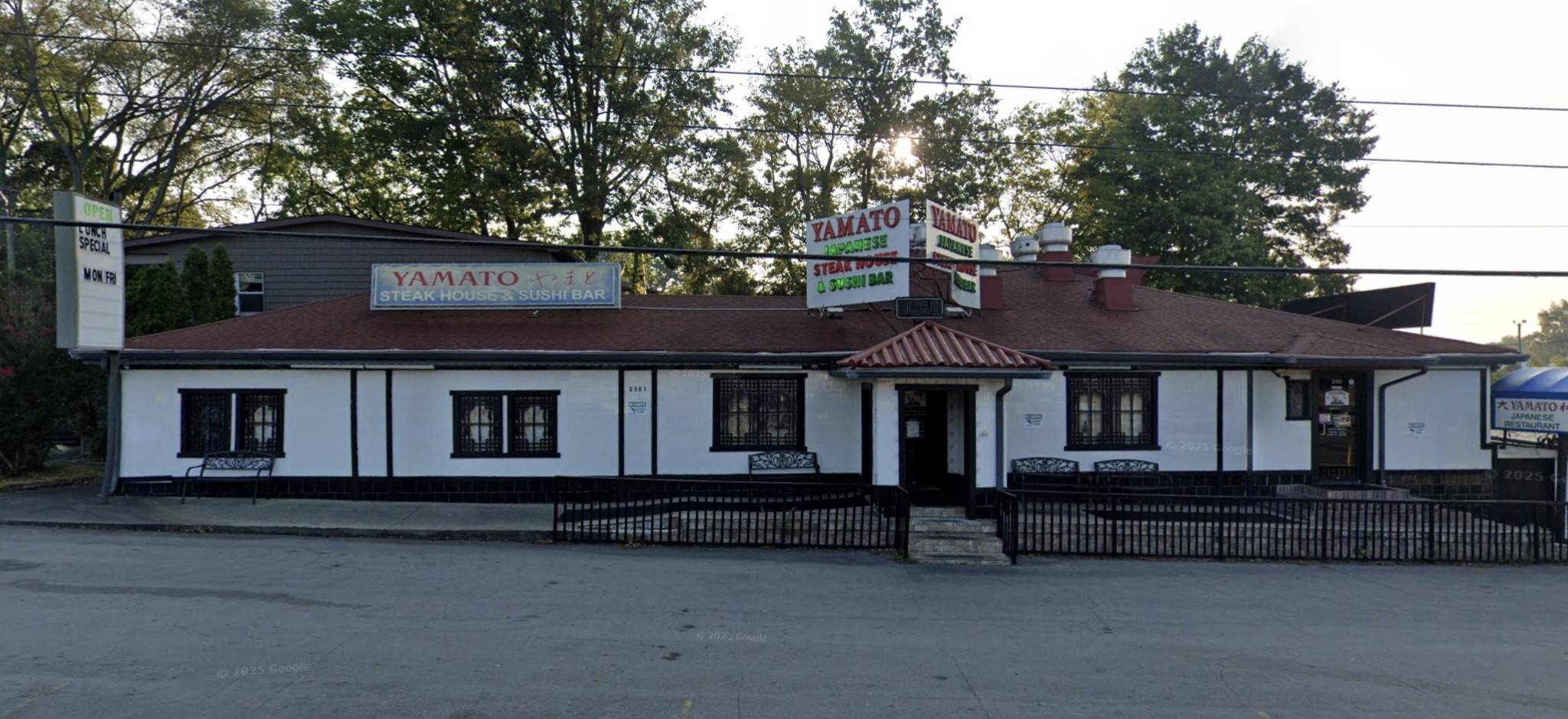 2501 Fort Campbell Blvd, Clarksville, TN 37042