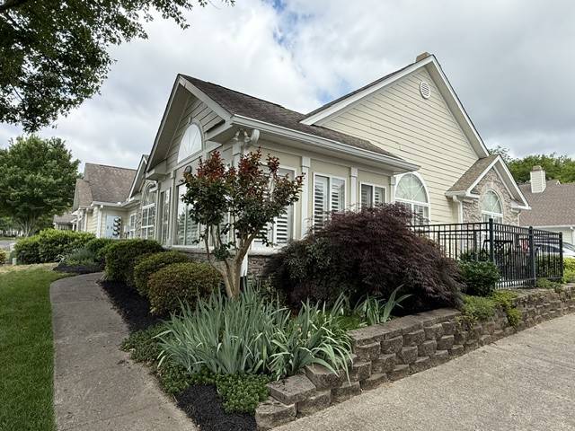 825 Browns Ln #603, Gallatin, TN 37066