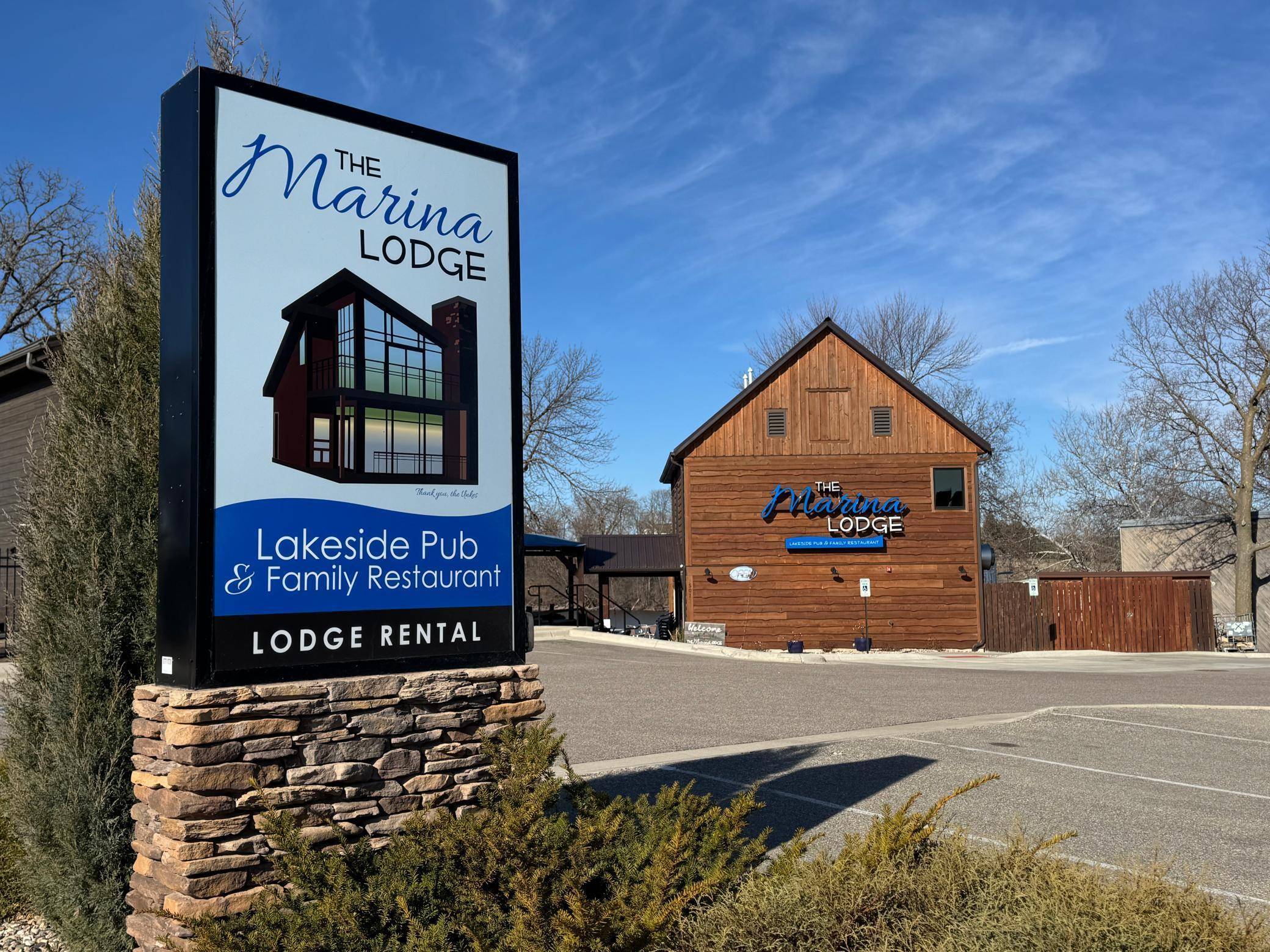501 & 504 Lake AVE, Fairmont, MN 56031