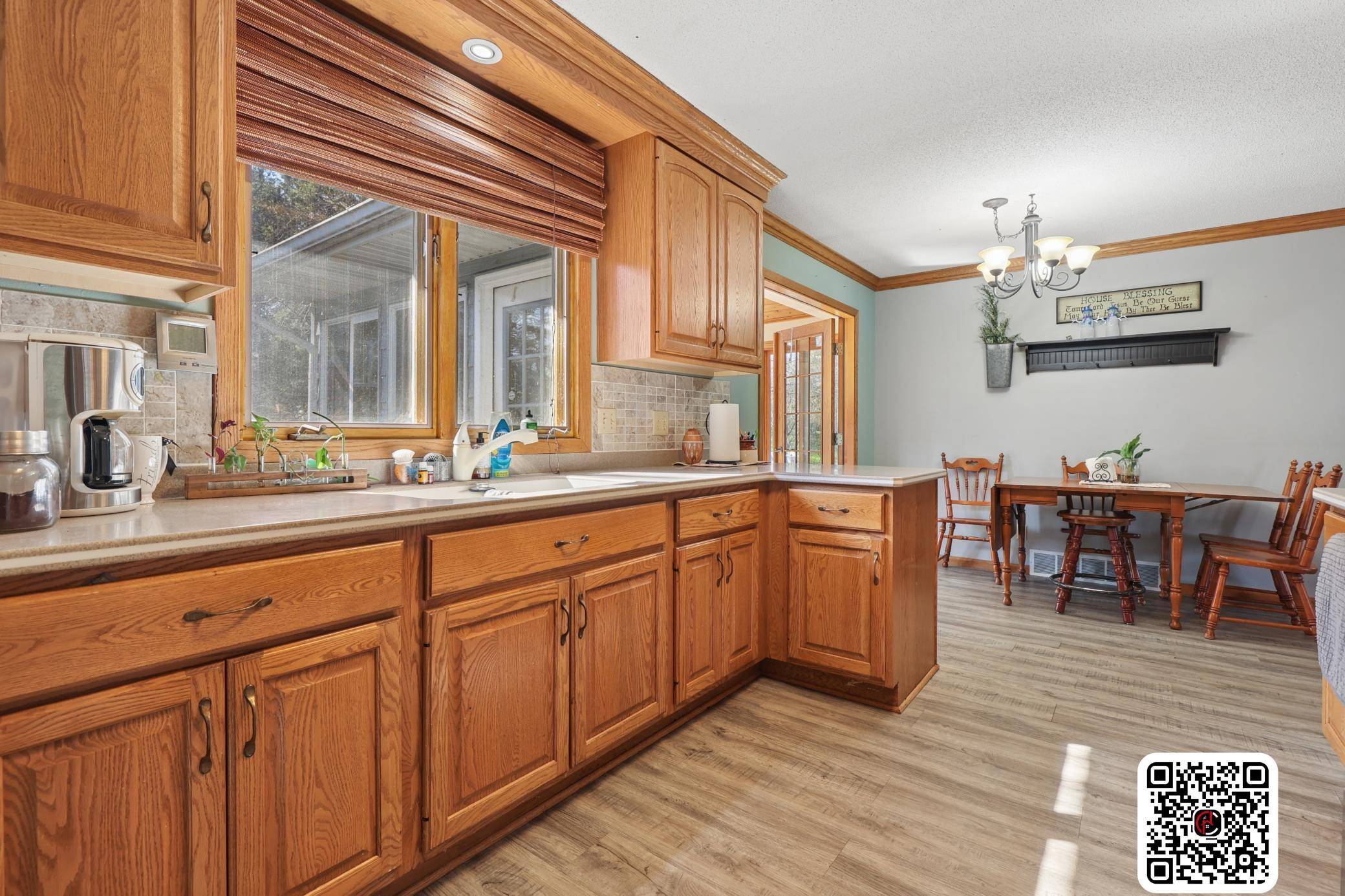 908 Pleasantview DR SE, Willmar, MN 56201