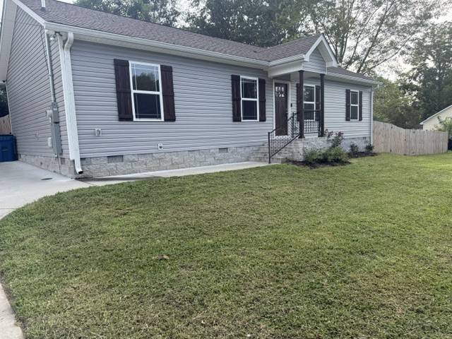 307 W Coffee St, Manchester, TN 37355