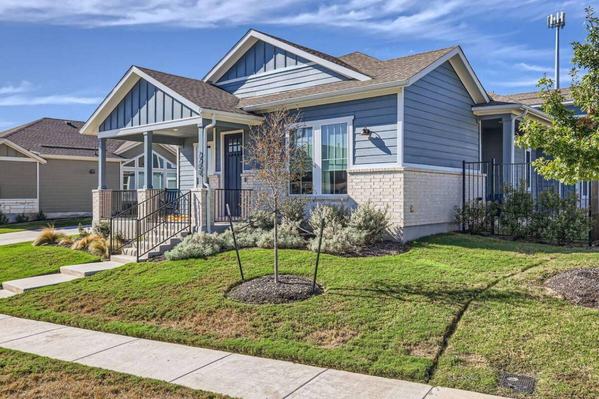 7700 Ella Lee LN, Austin, TX 78744