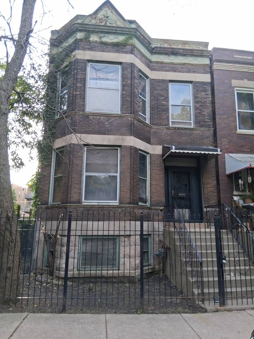 1310 S Millard AVE, Chicago, IL 60623