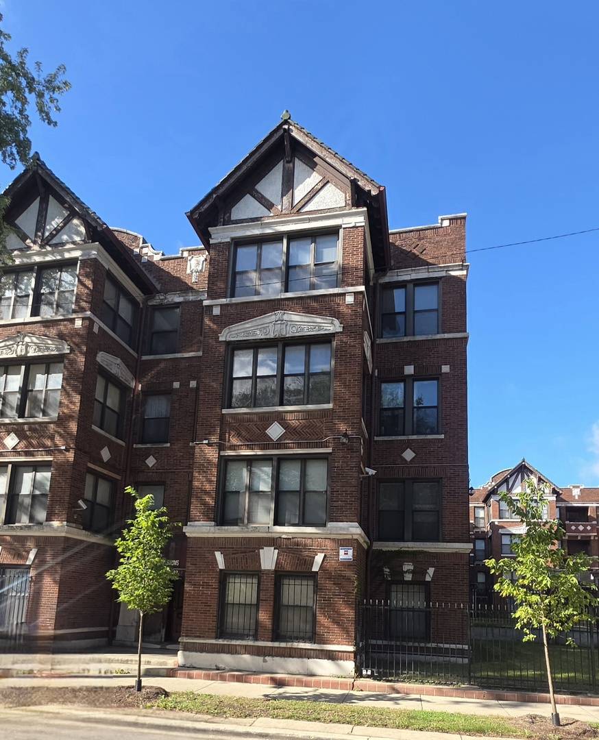5742 S King DR #3, Chicago, IL 60637