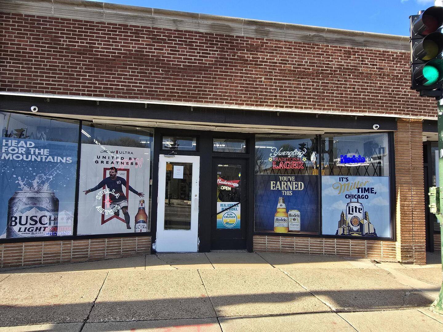 4132 W Peterson AVE, Chicago, IL 60646