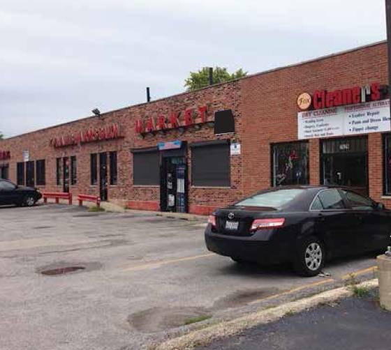 7619 S Jeffery BLVD, Chicago, IL 60649