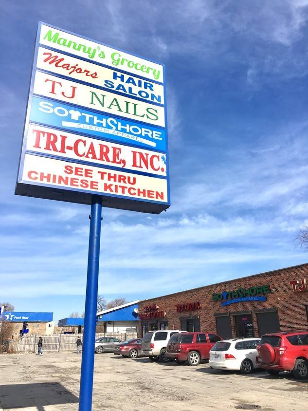 7619 S Jeffery BLVD, Chicago, IL 60649