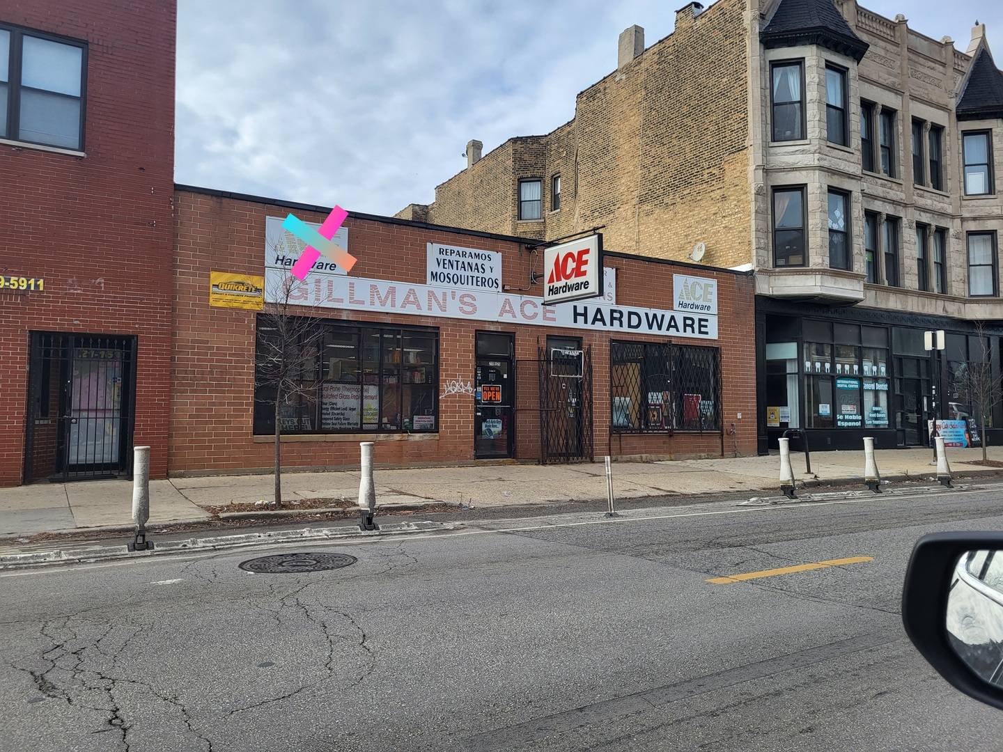 2118 N Milwaukee AVE, Chicago, IL 60647