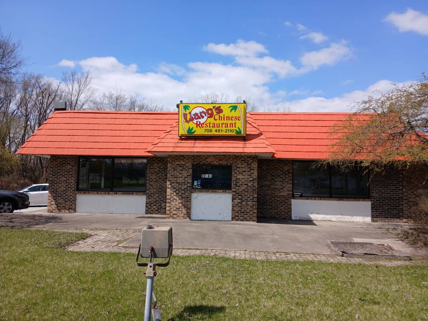 22048 Governors HWY, Richton Park, IL 60471