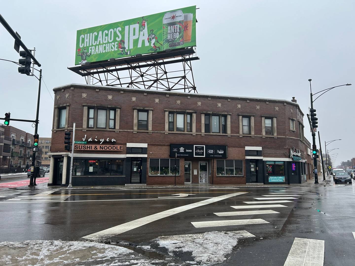3159 N California AVE, Chicago, IL 60618