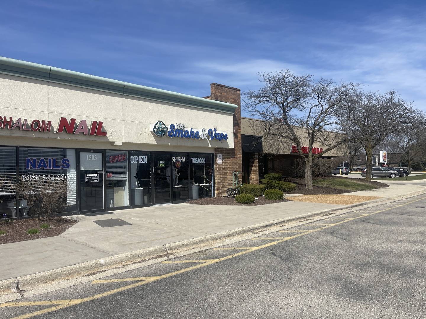 1525 W Dundee RD, Buffalo Grove, IL 60089