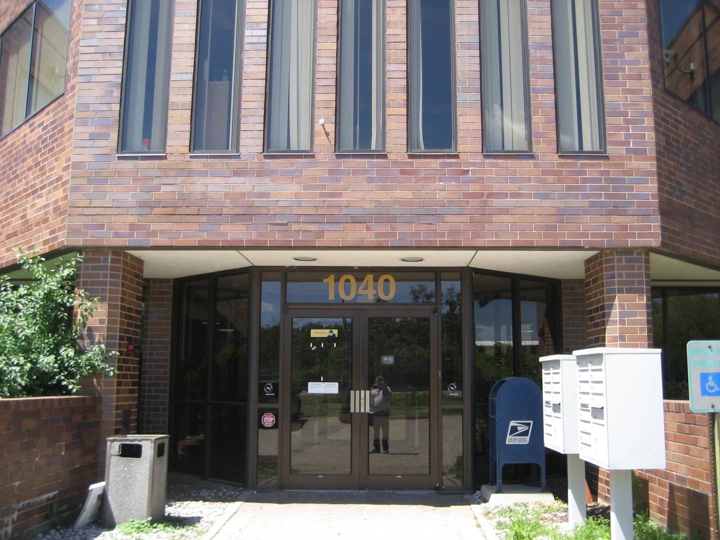 1040 S MILWAUKEE AVE #250, Wheeling, IL 60090