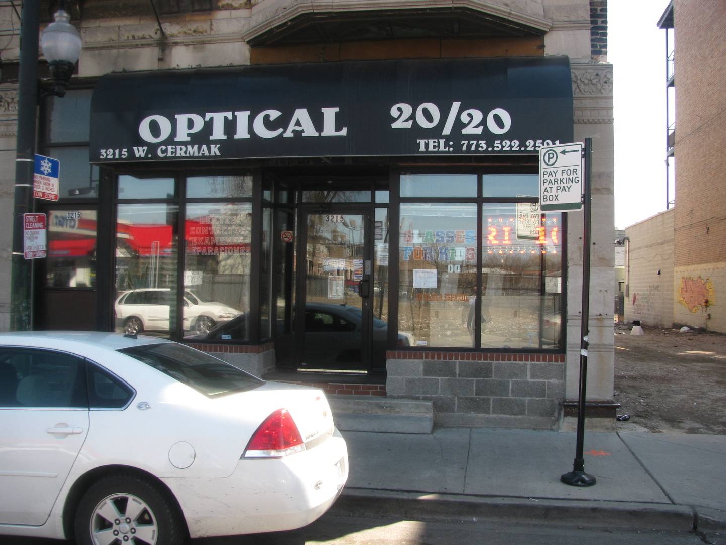 3215 W CERMAK RD, Chicago, IL 60623