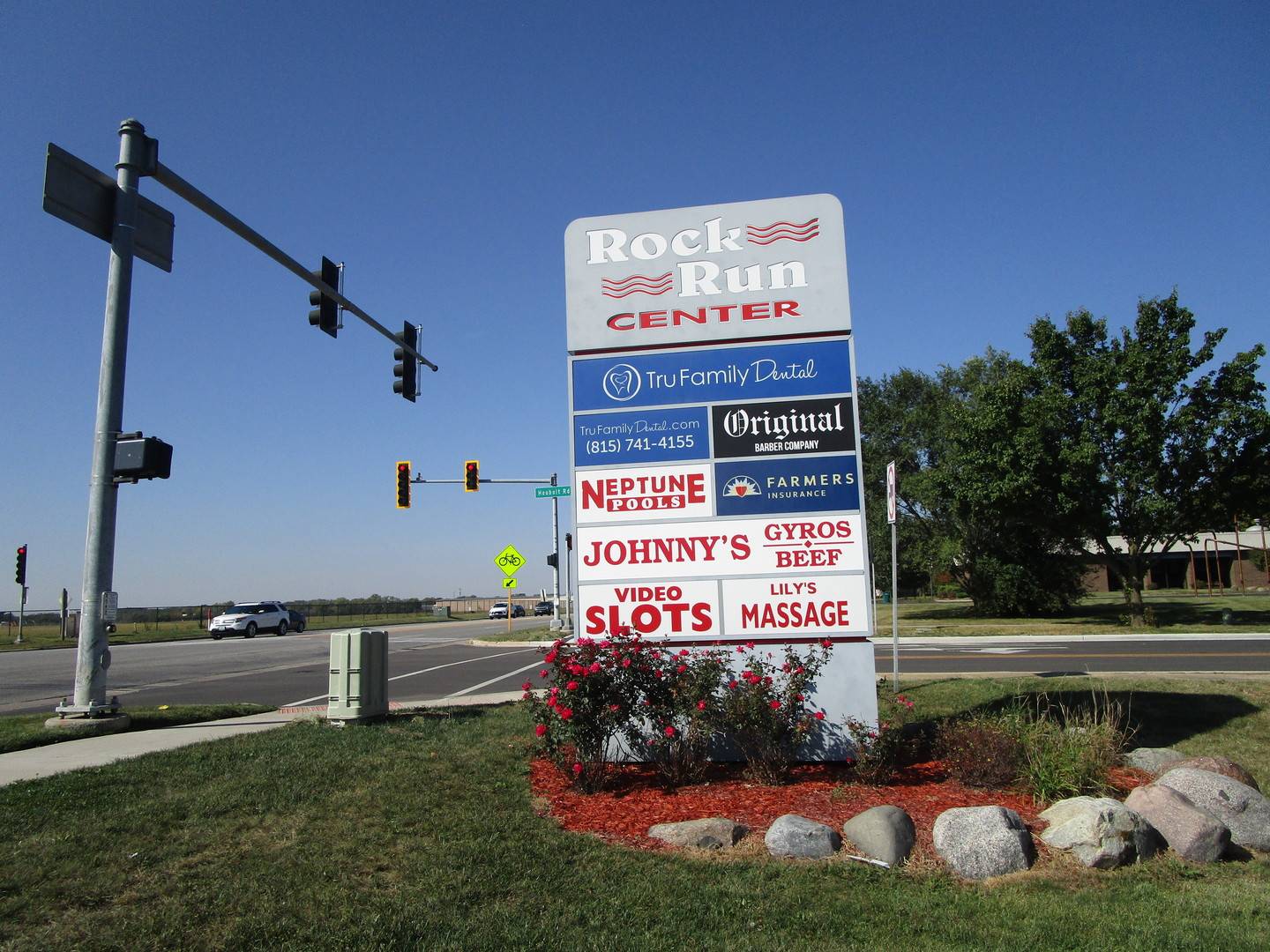3557 W Jefferson ST, Joliet, IL 60431