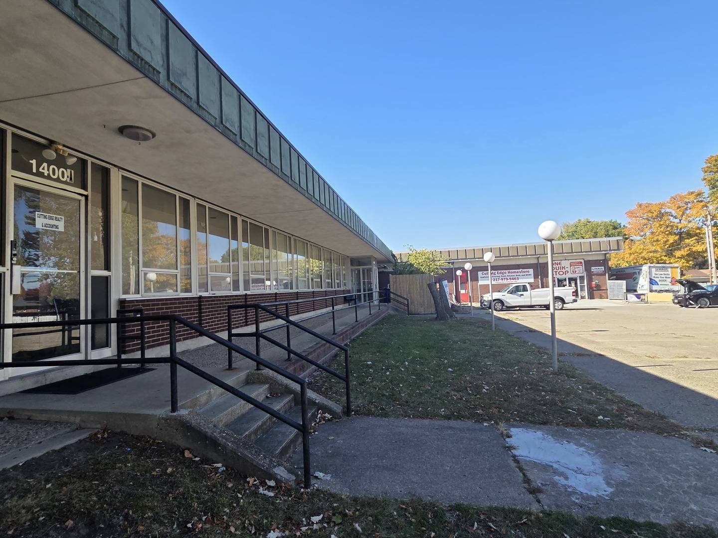 1400 W Anthony DR #106, Champaign, IL 61821