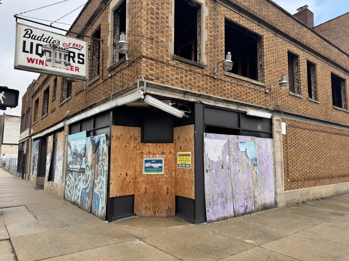 1758 E 79th ST, Chicago, IL 60649