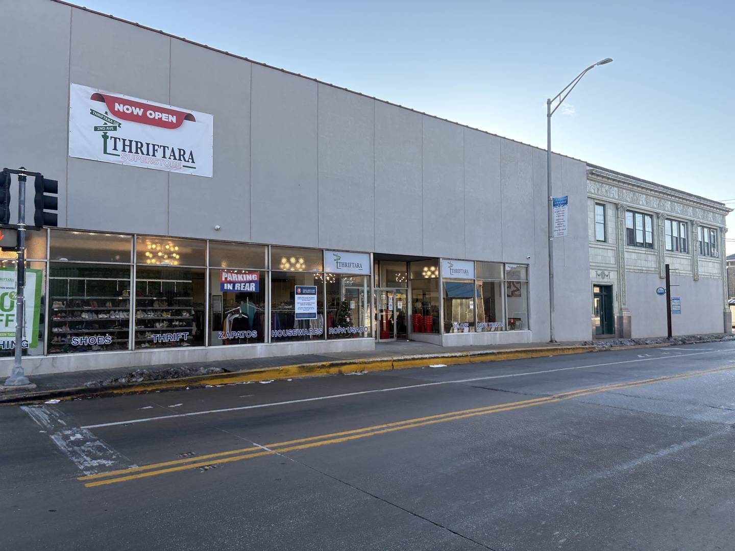 13102 S Western AVE, Blue Island, IL 60406