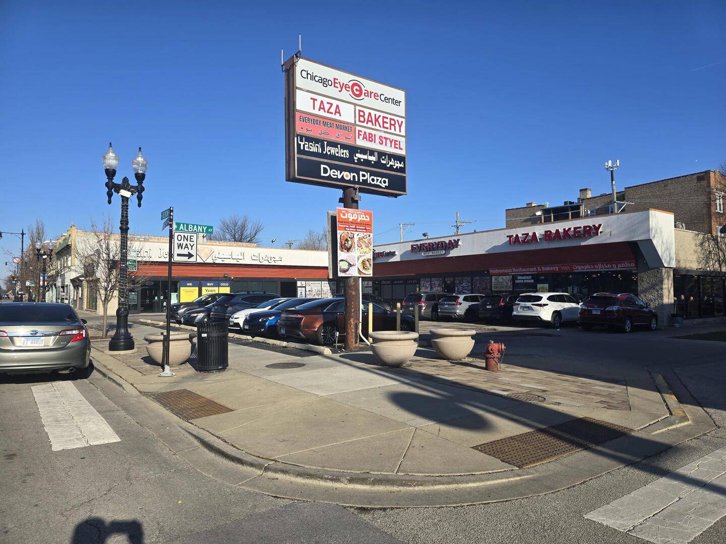 3102 W Devon AVE, Chicago, IL 60659