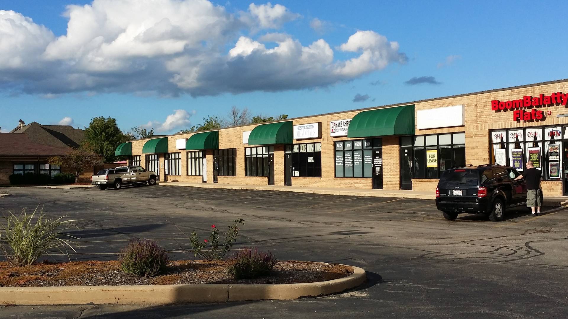 1520 W Algonquin RD, Palatine, IL 60067