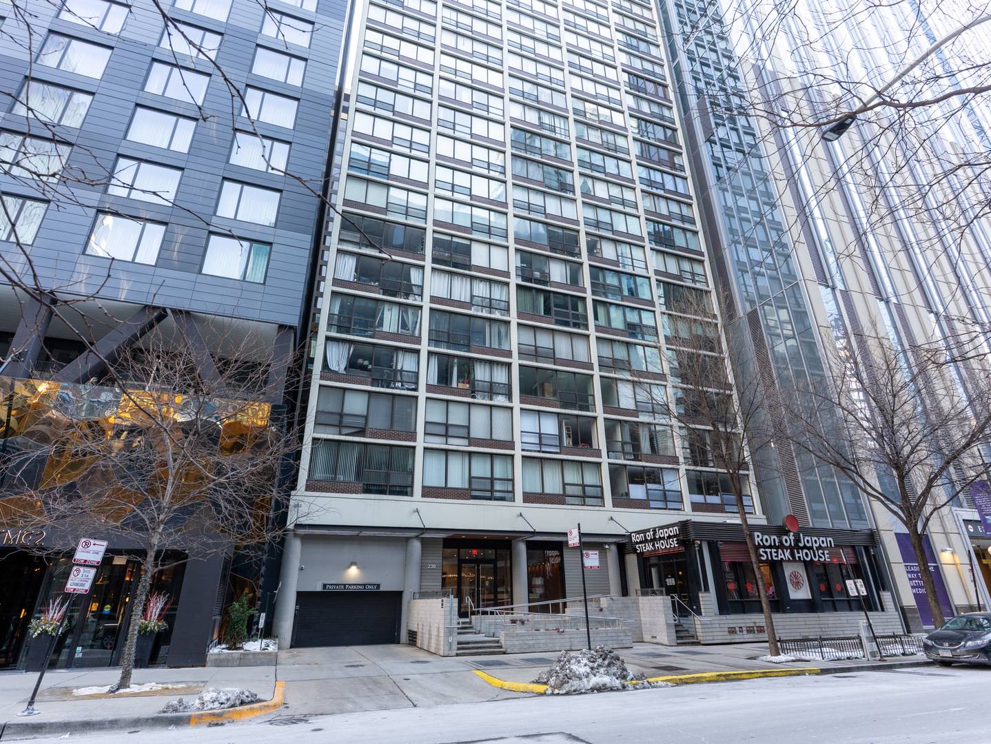 230 E Ontario ST #1204, Chicago, IL 60611