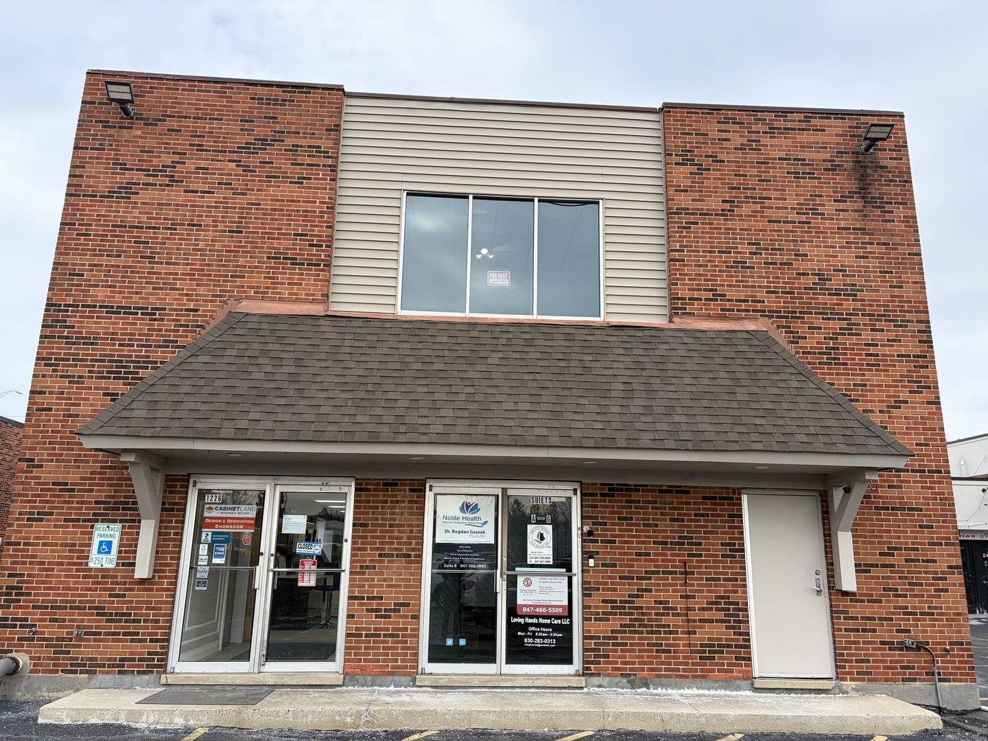 1226 Roselle RD N #A, Schaumburg, IL 60195