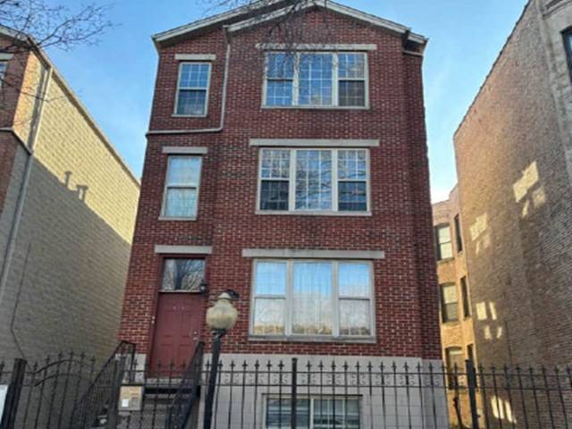 3235 W Warren BLVD #3, Chicago, IL 60624