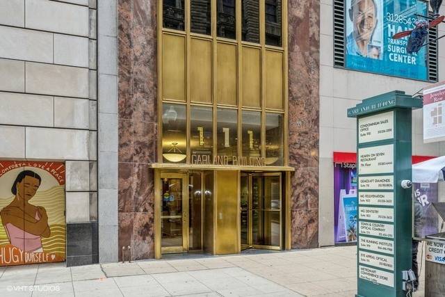 111 N Wabash AVE #1205, Chicago, IL 60602