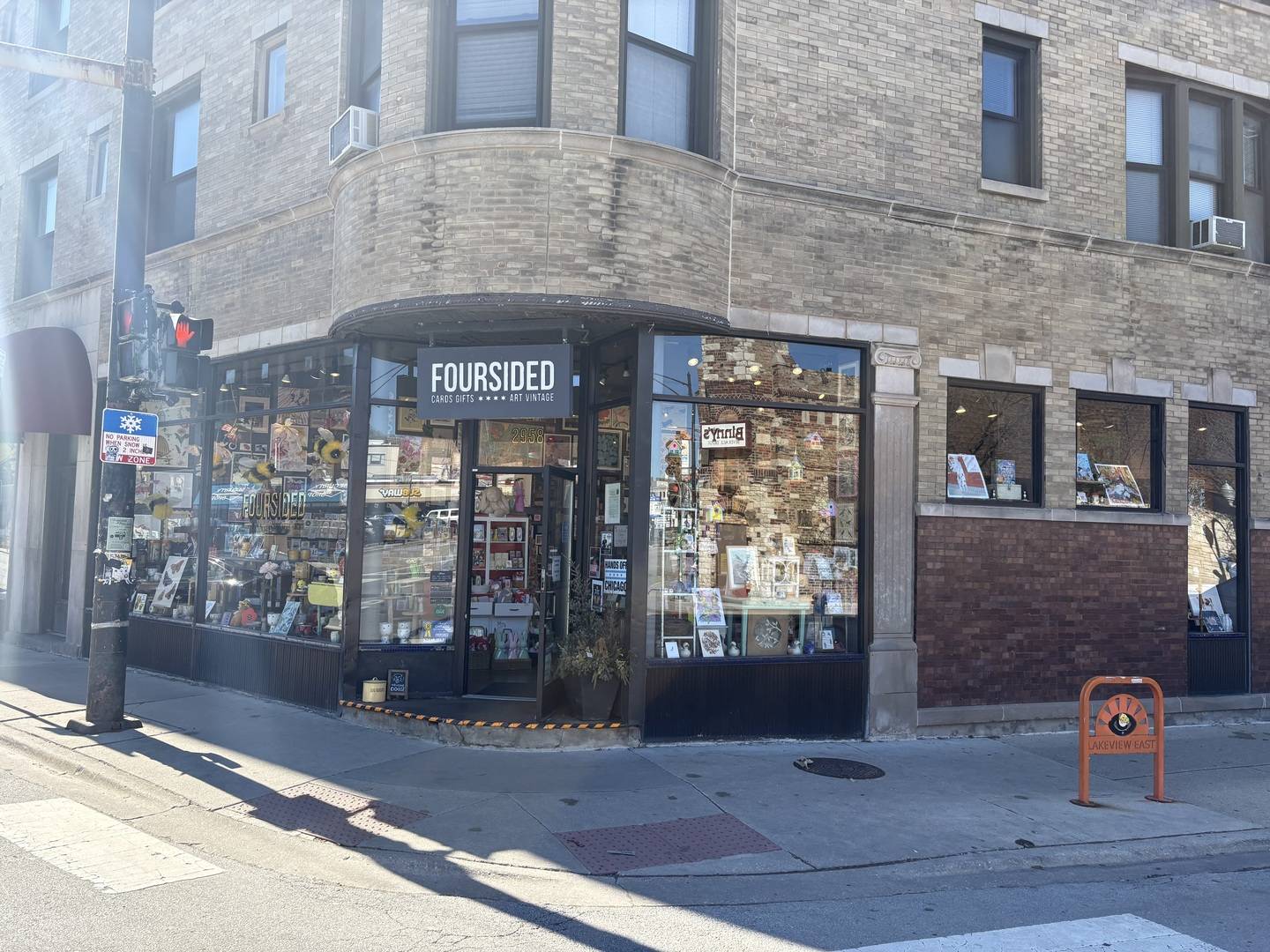 2958 N Clark ST #1, Chicago, IL 60657