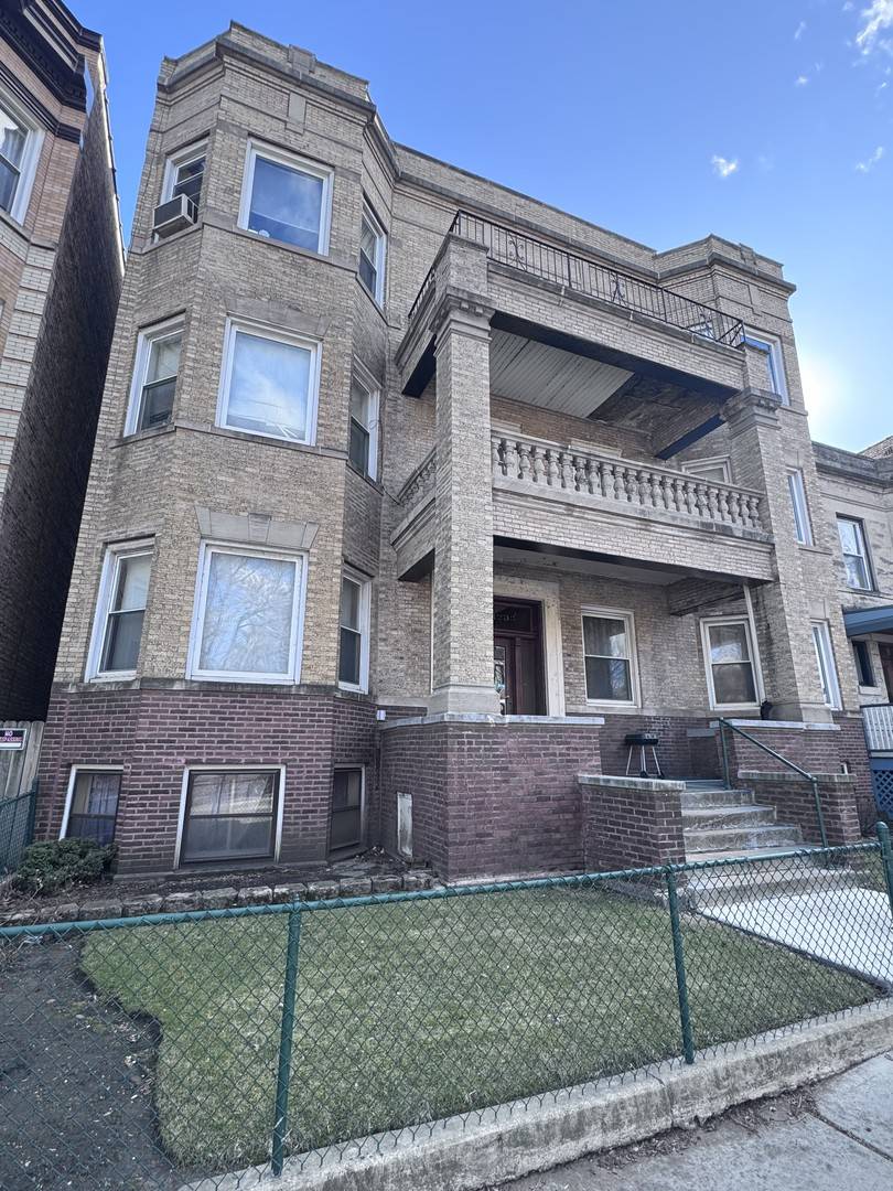 1235 W Foster AVE, Chicago, IL 60640