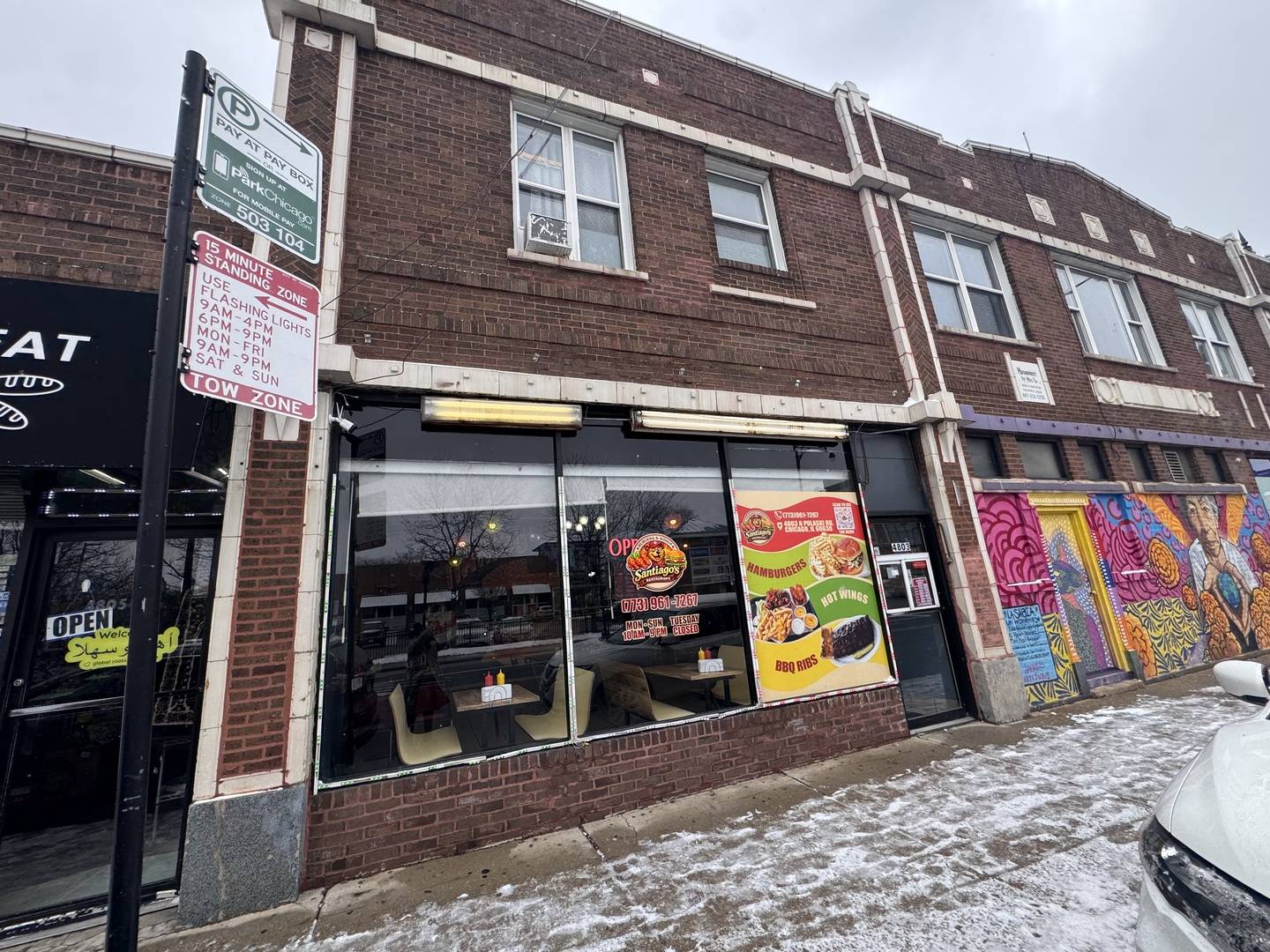 4803 N Pulaski RD, Chicago, IL 60630