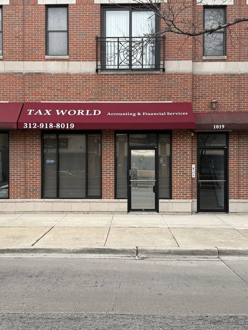 1019 S WESTERN AVE #1, Chicago, IL 60612
