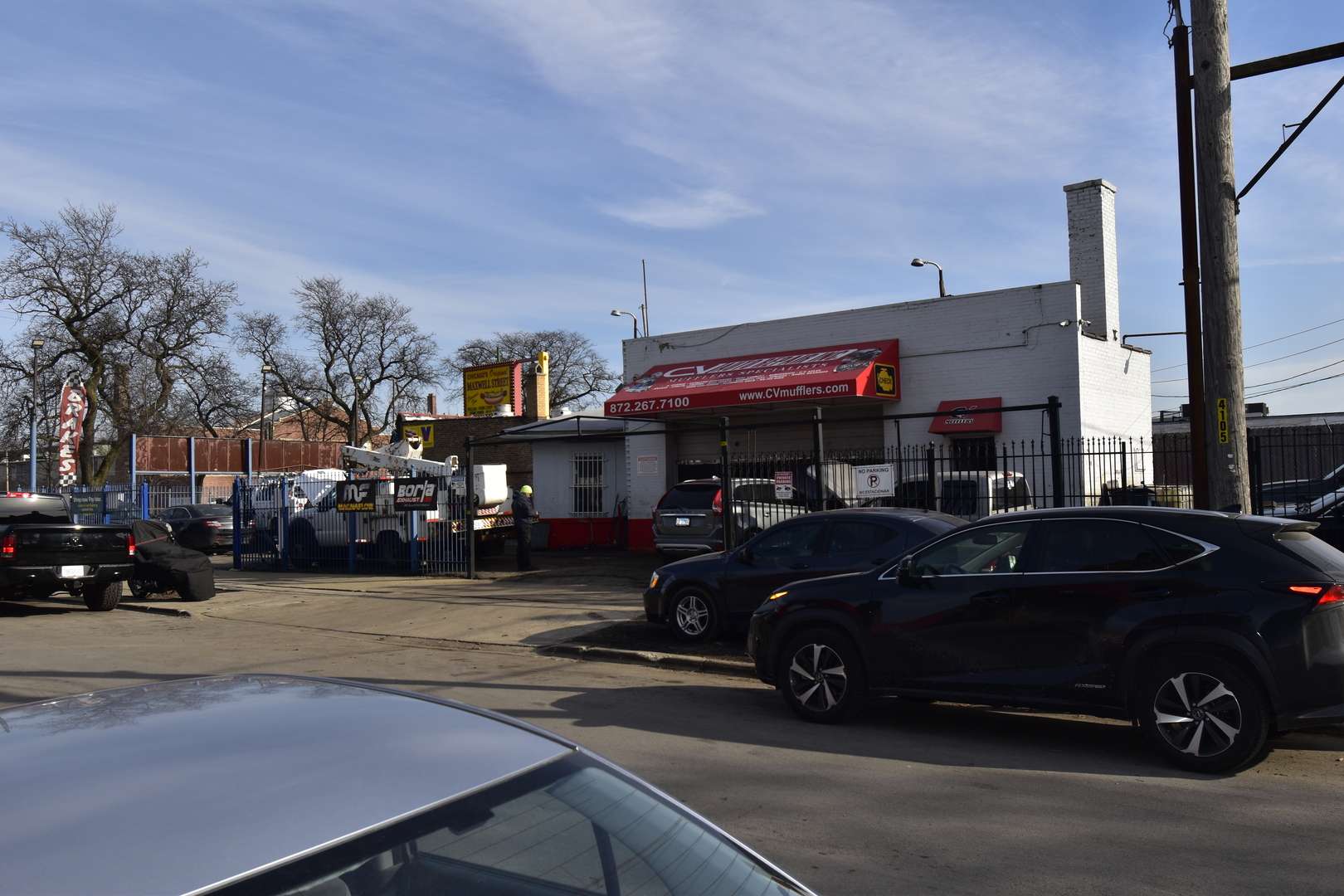 5300 S Western AVE, Chicago, IL 60609
